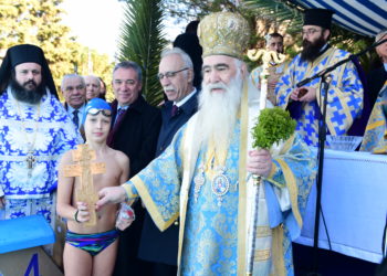 Θεοφάνια 2019