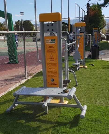 Υπαίθρια όργανα γυμναστικής