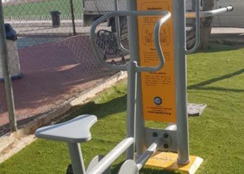 Υπαίθρια όργανα γυμναστικής