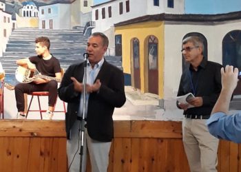 Εν συναίσθηση και ενσωμάτωση στο σχολείο