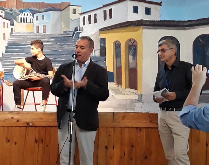 Εν συναίσθηση και ενσωμάτωση στο σχολείο