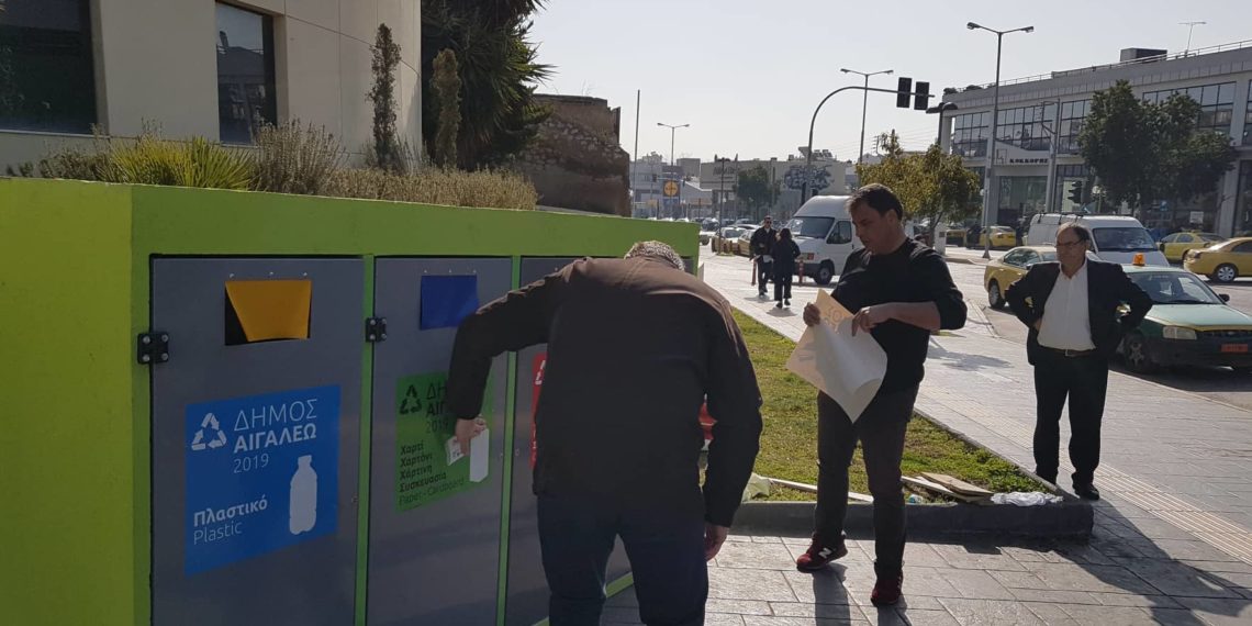 Γωνιές ανακύκλωσης