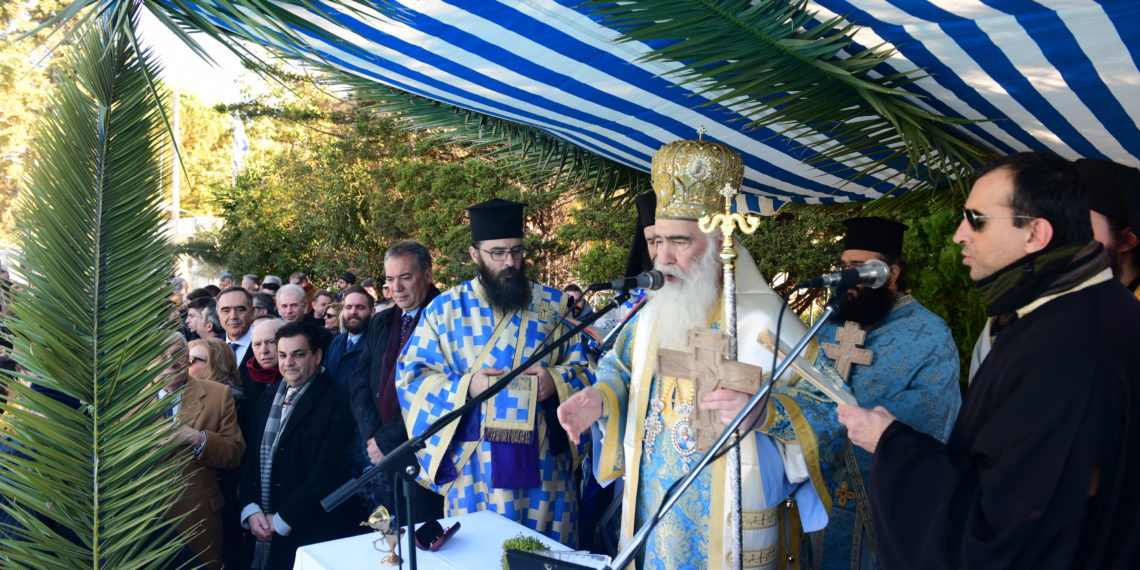 Θεοφάνια 2019