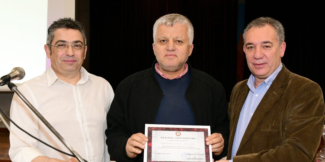 Κοπή πίτας εθελοντών