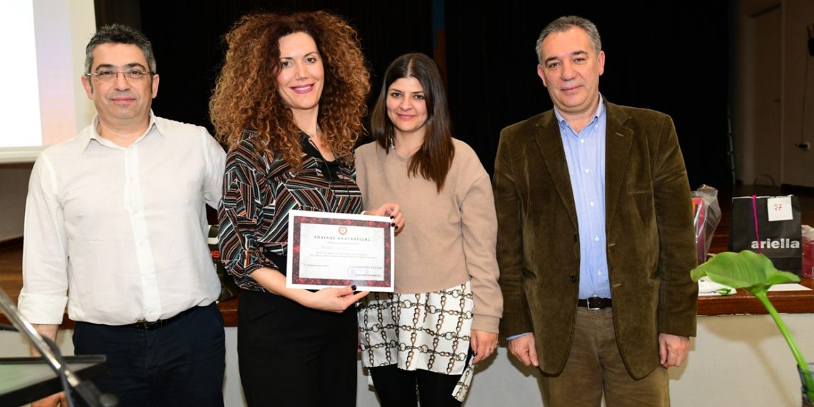 Κοπή πίτας εθελοντών