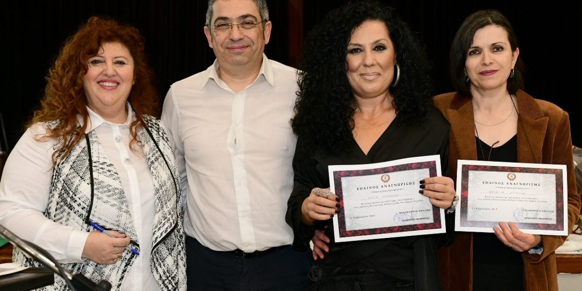 Κοπή πίτας εθελοντών