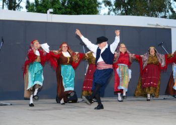 Καλοκαιρινή εκδήλωση