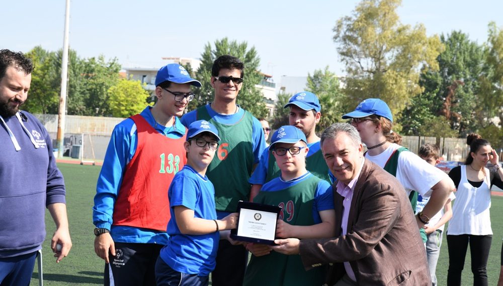 Ημερίδα στίβου ειδικών δημοτικών σχολείων δυτικής Αττικής