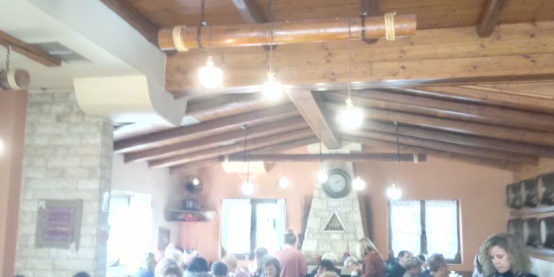 Κοπή πίτας τμήματος αθλητισμού