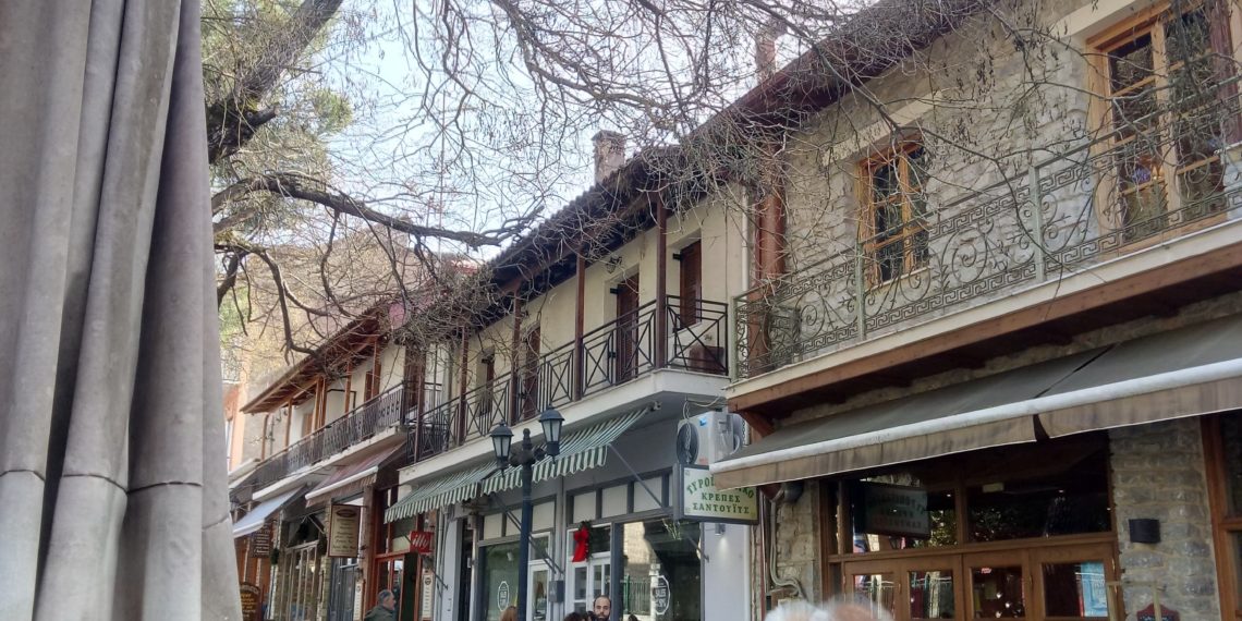 Κοπή πίτας τμήματος αθλητισμού