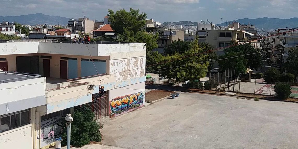 Το παλιό 15ο Δημοτικό γίνεται ειδικό σχολείο