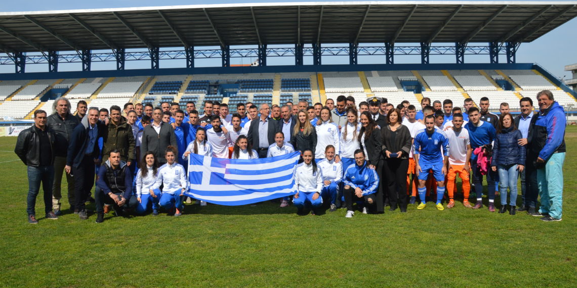 Φιλανθρωπικός Αγώνας Ποδοσφαίρου