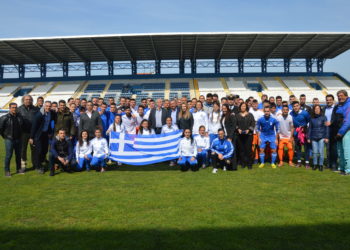 Φιλανθρωπικός Αγώνας Ποδοσφαίρου