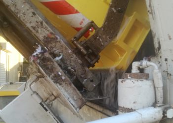 Πρόγραμμα πλυσίματος κάδων