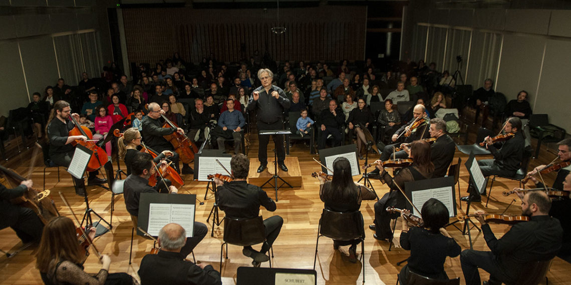 H Ορχήστρα Academica στο Αιγάλεω
