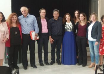 Ημερίδα για τον ένα χρόνο λειτουργίας του Κέντρου Κοινότητας Δήμου