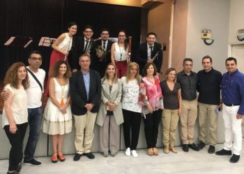 Μουσική βραδιά με το κουιντέτο πνευστών CODA από την Χιλή