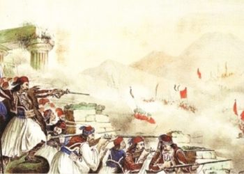 Μαθήματα Ιστορίας ξανά με τη Μαρία Ευθυμίου