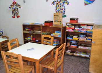 Εγκαίνια παιγνιοθήκης