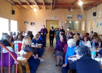 Πρωτοχρονιάτικη πίτα του τμήματος αθλητισμού