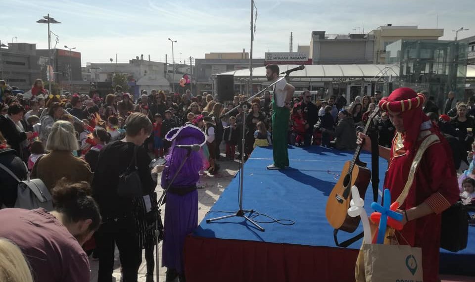 Απόκριες στον Δήμο Αιγάλεω