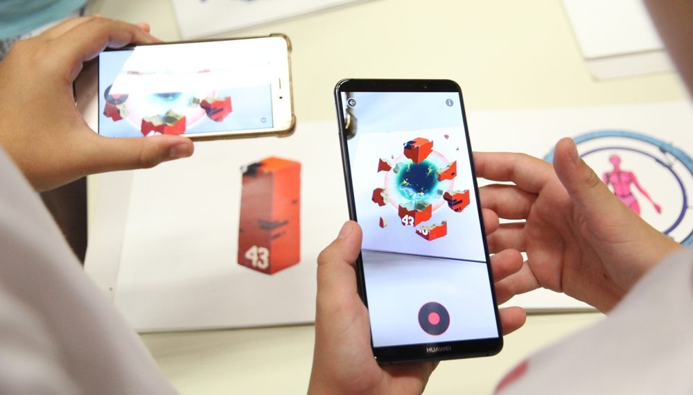 Πρόγραμμα καλοκαιρινών δραστηριοτήτων