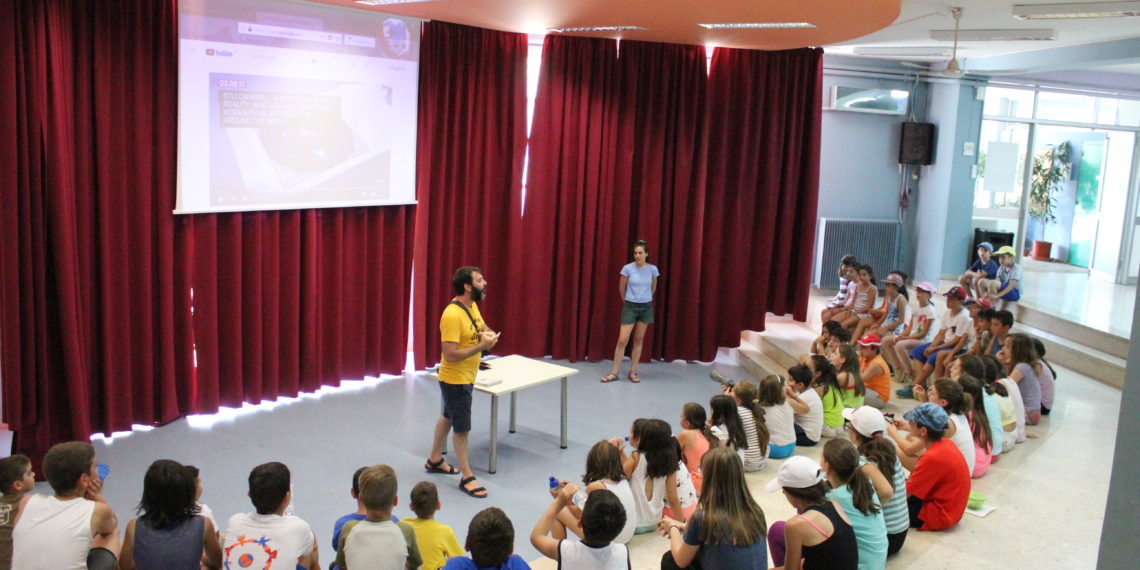 Πρόγραμμα καλοκαιρινών δραστηριοτήτων