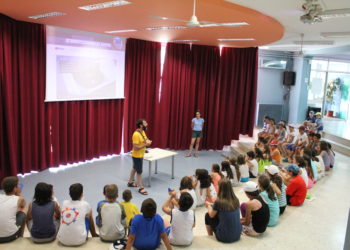 Πρόγραμμα καλοκαιρινών δραστηριοτήτων