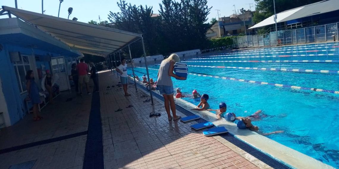 Πρόγραμμα καλοκαιρινών δραστηριοτήτων