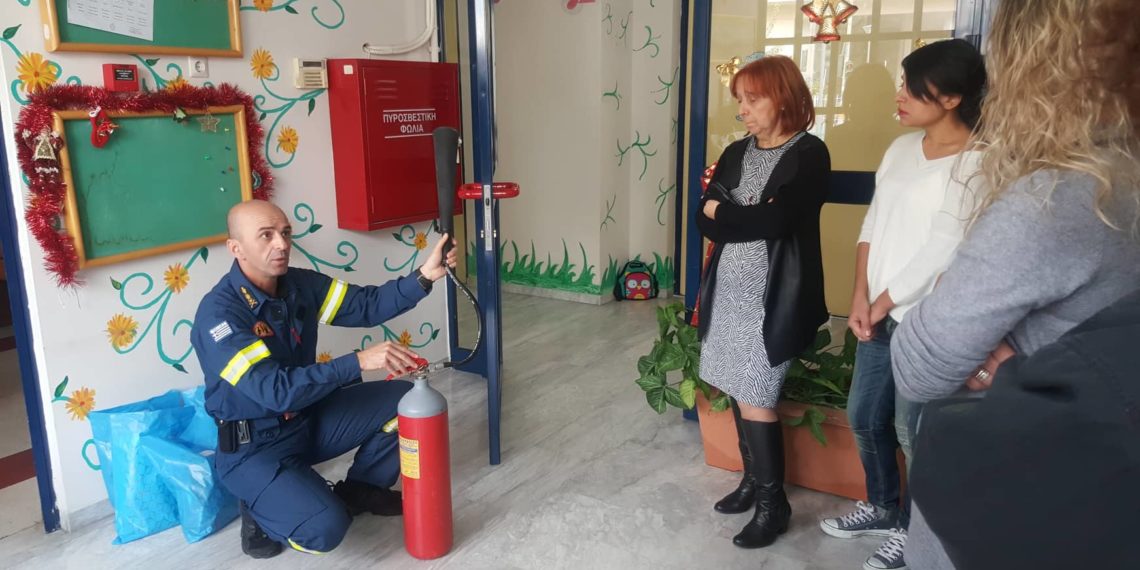 Σεμινάρια Πυροπροστασίας