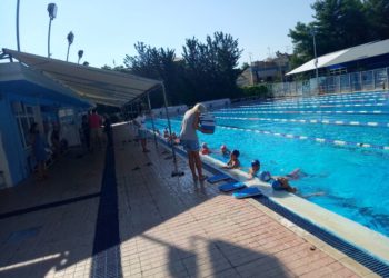 Μήνας καλοκαιρινών δραστηριοτήτων για μαθητές