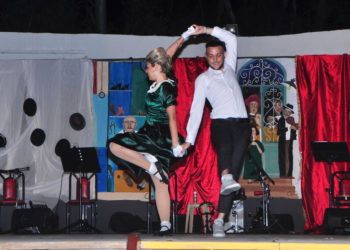 Εκδήλωση του τμήματος μοντέρνων χορών