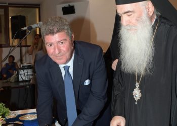 Δελτίο Τύπου Ορκωμοσίας