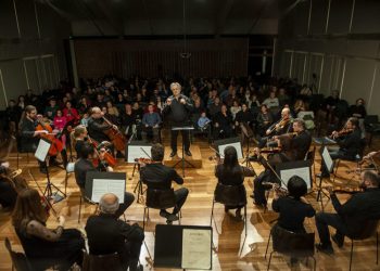 Η ορχήστρα Academica στο Πολιτιστικό Κέντρο «Γ. Ρίτσος»