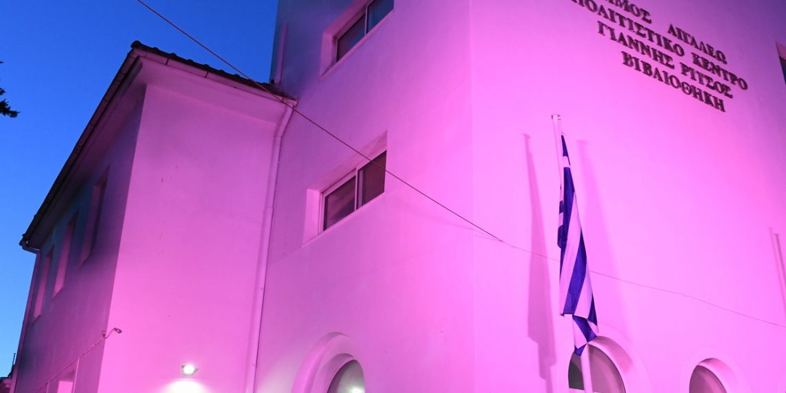 Φίλη μας η μαστογραφία το μήνυμα της Νατάσας Παζαΐτη στο Αιγάλεω