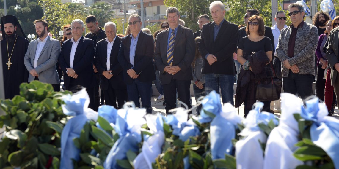 Εκδήλωση μνήμης για την Εξέγερση του Πολυτεχνείου