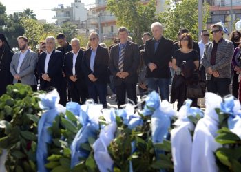 Εκδήλωση μνήμης για την Εξέγερση του Πολυτεχνείου