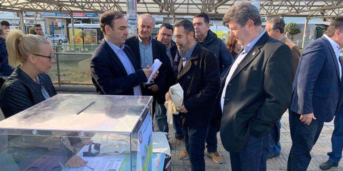 Ευρωπαϊκή Εβδομάδα Μείωσης Απορριμάτων στο Αιγάλεω: Μην το πετάς, το χρειάζεσαι