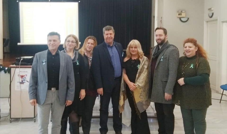 Σημαντικές ομιλίες για τον καρκίνο τραχήλου της μήτρας στο Αιγάλεω