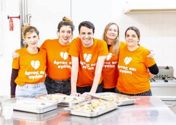 Συνεργασία του δήμου Αιγάλεω με την ΑΜΚΕ «Άρτος και Αγάπη»