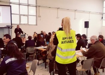 Άσκηση για καταστάσεις έκτακτης ανάγκης «Ποταμίδες 2020»