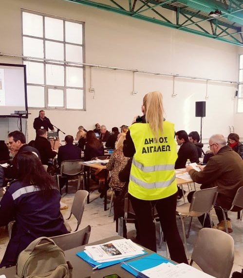 Άσκηση για καταστάσεις έκτακτης ανάγκης «Ποταμίδες 2020»