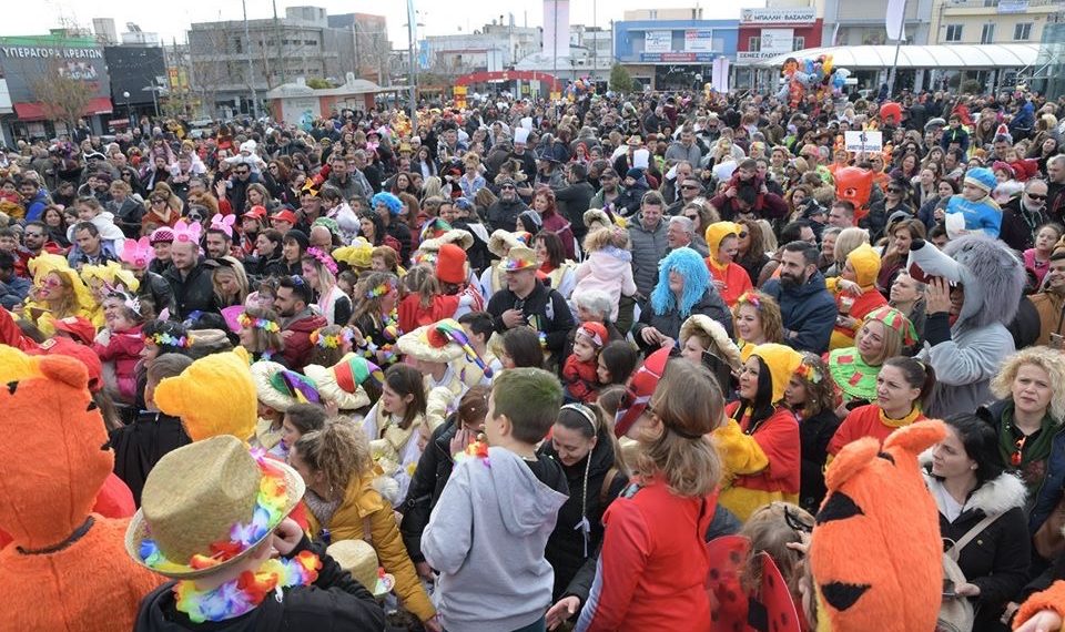 Καρναβάλι και πάλι στο Αιγάλεω!