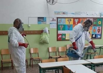 Απολυμάνσεις σε σχολικές μονάδες και παιδικούς σταθμούς