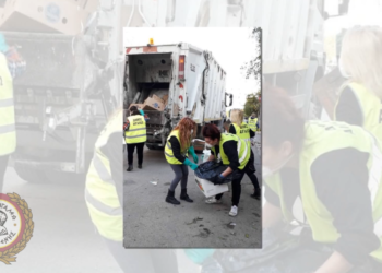 Όλοι μαζί για μία καθαρή πόλη