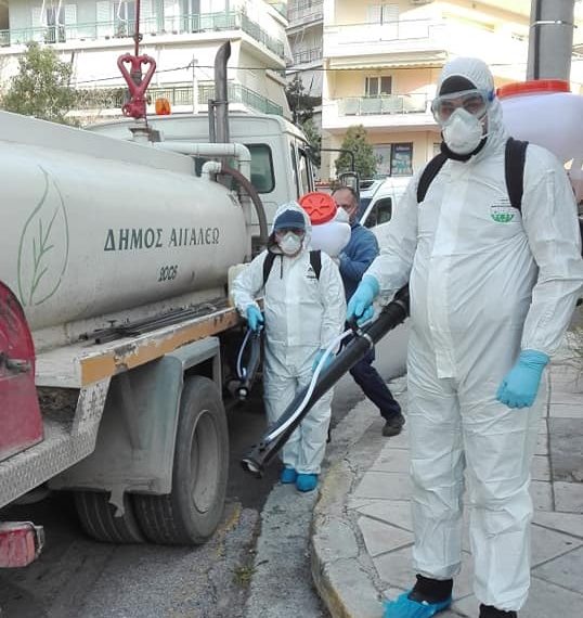 Επεκτείνονται οι απολυμάνσεις στον δήμο Αιγάλεω