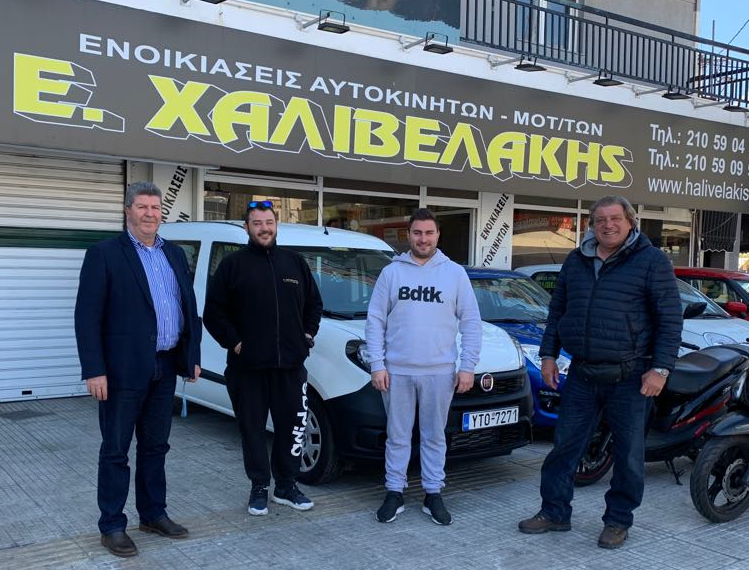 Παραχώρηση αυτοκινήτου Ν. Χαλιβελάκης & ΣΙΑ Ο.Ε. στον δήμο Αιγάλεω