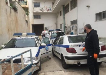 Αστυνομικό Τμήμα Αιγάλεω