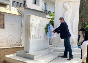 Μνήμη και τιμή στον ποντιακό ελληνισμό