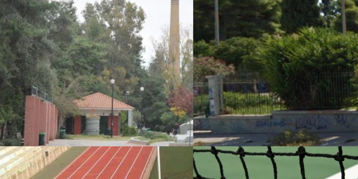 Ανοικτοί χώροι στο Αιγάλεω για ατομική άσκηση με προσωπική ευθύνη